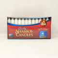 Velas Shabat 4 horas E.U. (caja de 72 piezas) - Libreria Jerusalem Centro