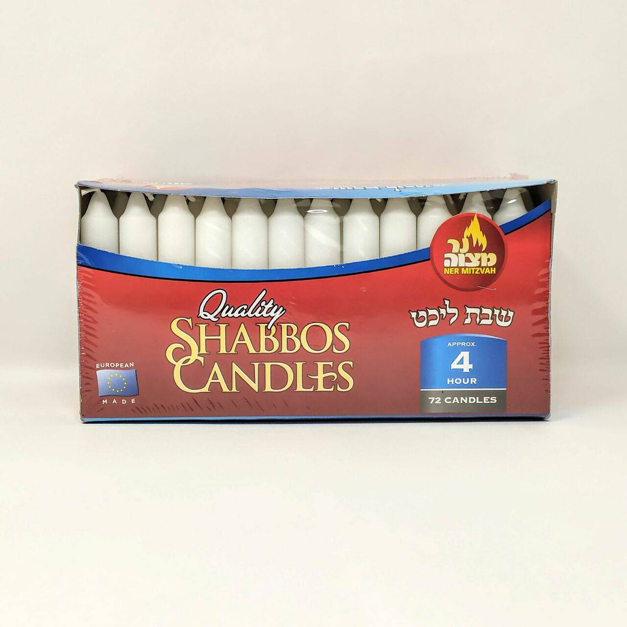 Velas Shabat 4 horas E.U. (caja de 72 piezas) - Libreria Jerusalem Centro