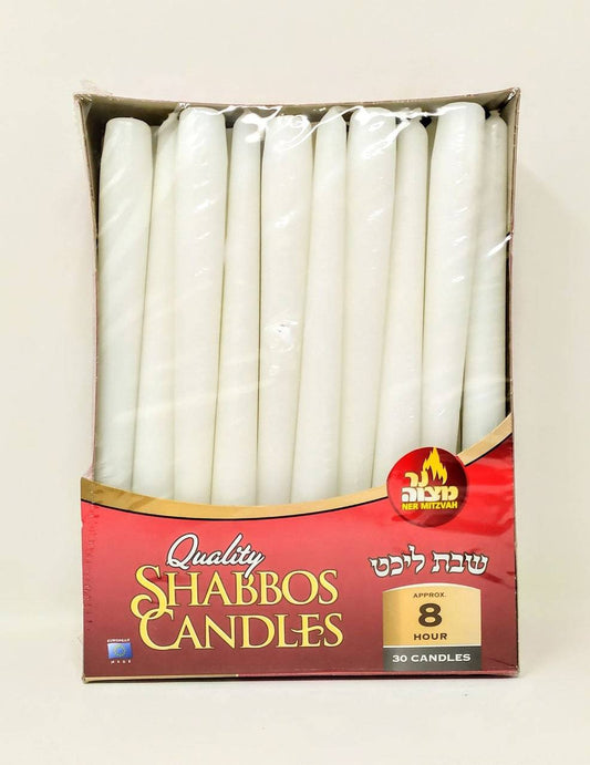 Velas Shabat 8 Horas EU (Caja De 60) - Libreria Jerusalem Centro