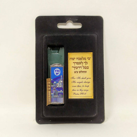 Estuche de mezuza para carro 21725 - Libreria Jerusalem Centro