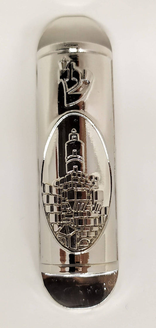 Estuche de mezuza para carro níquel torre  21690 - Libreria Jerusalem Centro