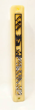 Estuche para mezuza con placa metálica bendición 22708 - Libreria Jerusalem Centro