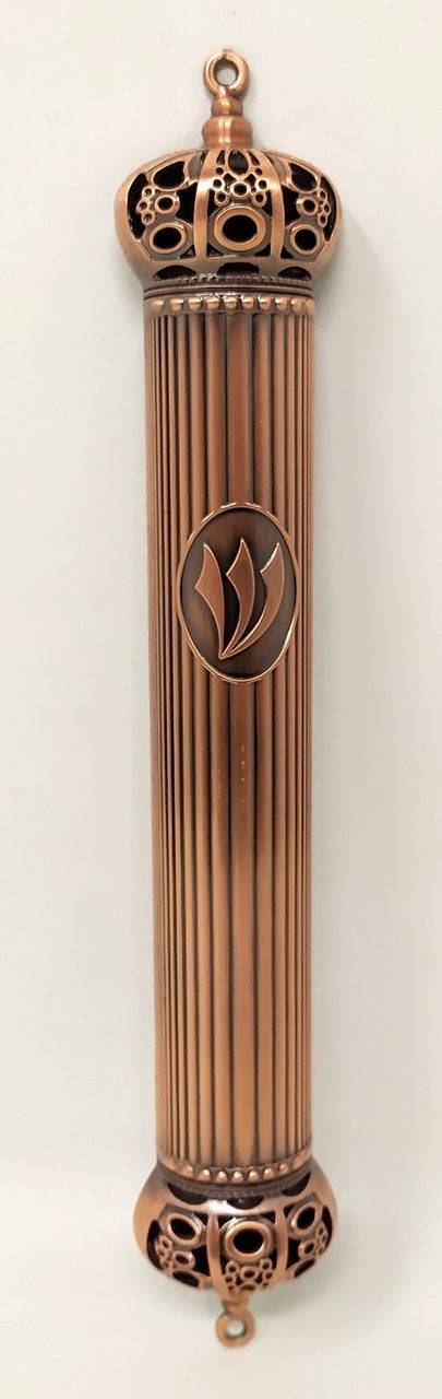 Estuche para mezuza metálica corona cobre 12 cm. - Libreria Jerusalem Centro