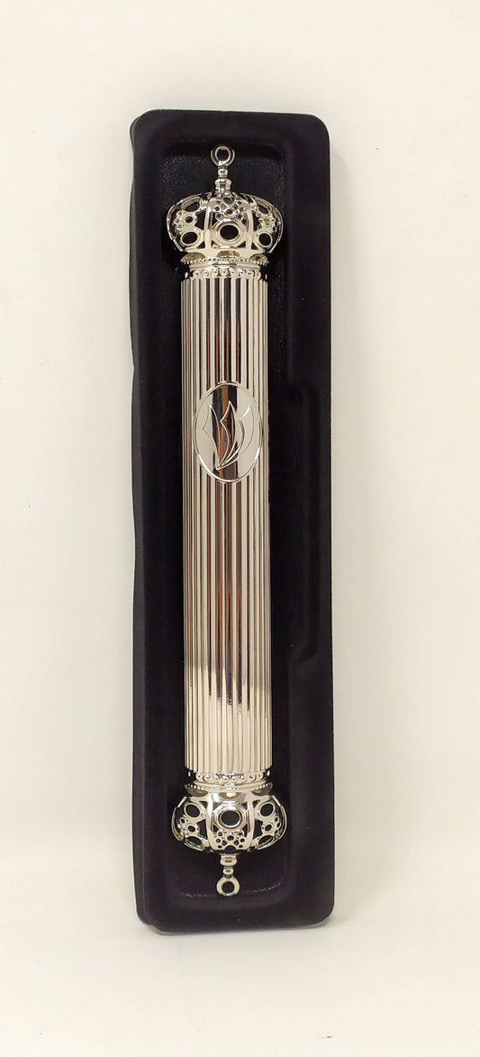 Estuche para mezuza metálica corona  plateada 12 cm. 21117 - Libreria Jerusalem Centro