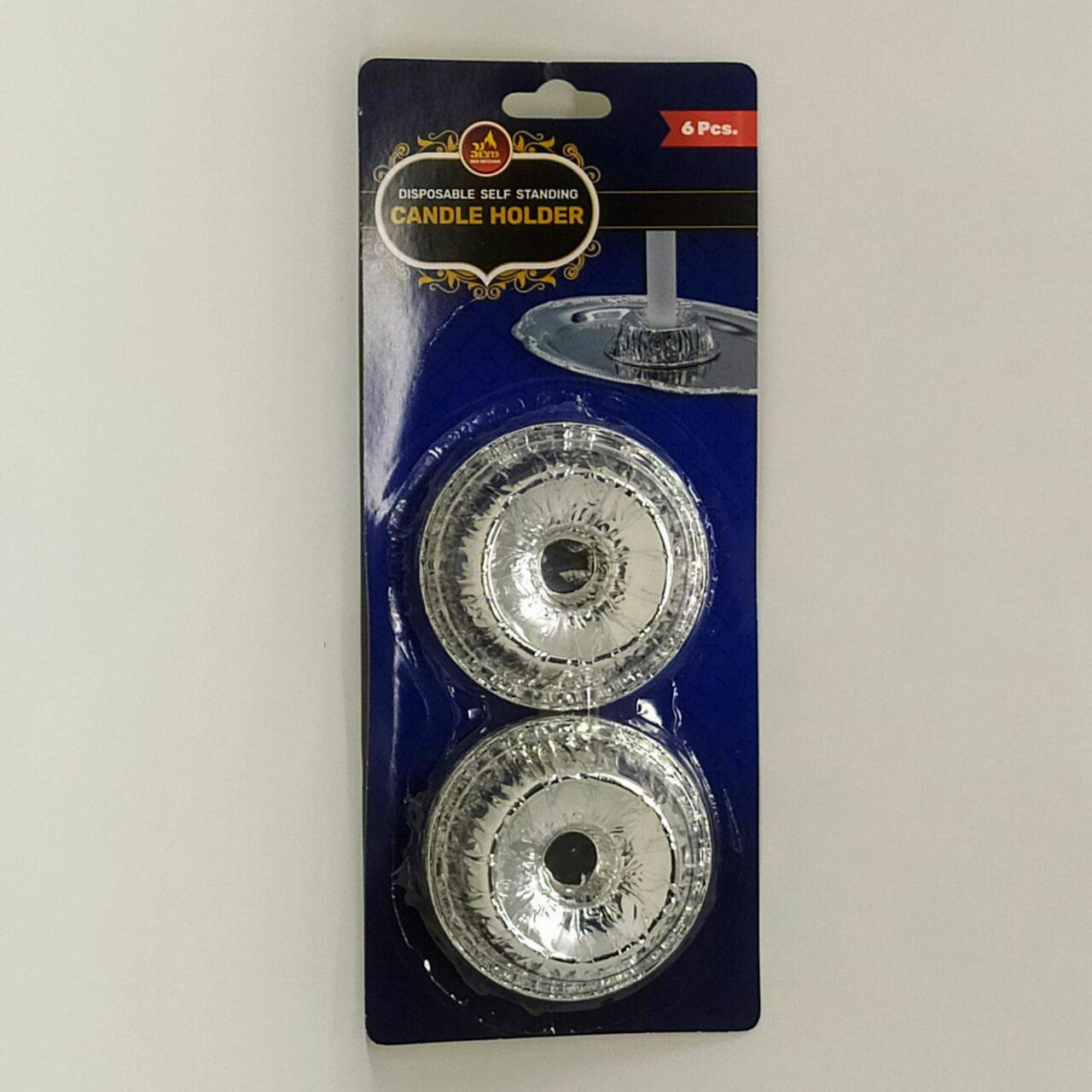 Bases para velas de shabat de aluminio - Libreria Jerusalem Centro