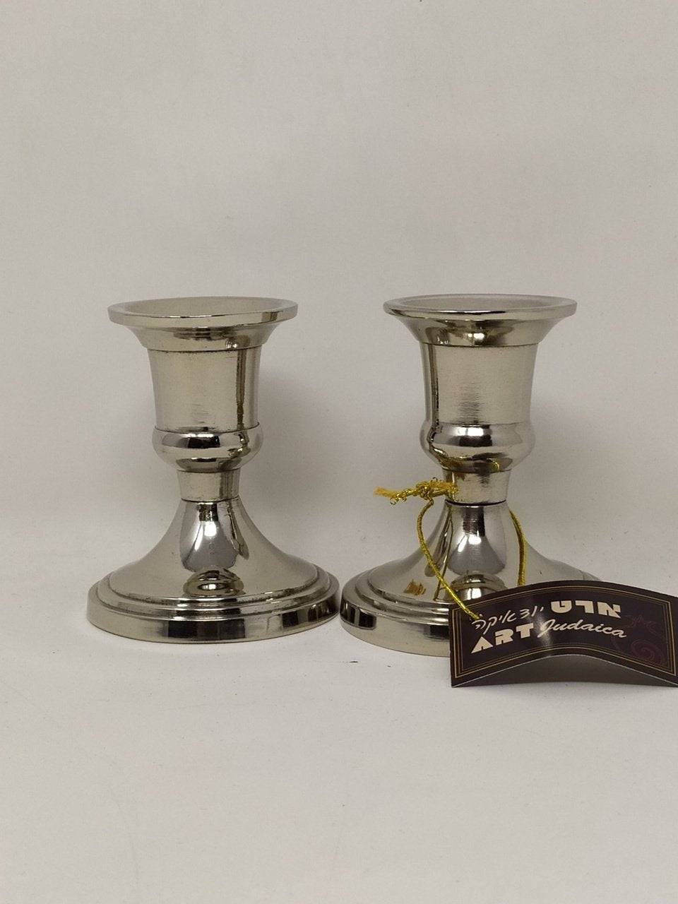 Candelabros de Shabat 8 cm. mod 2 - Libreria Jerusalem Centro