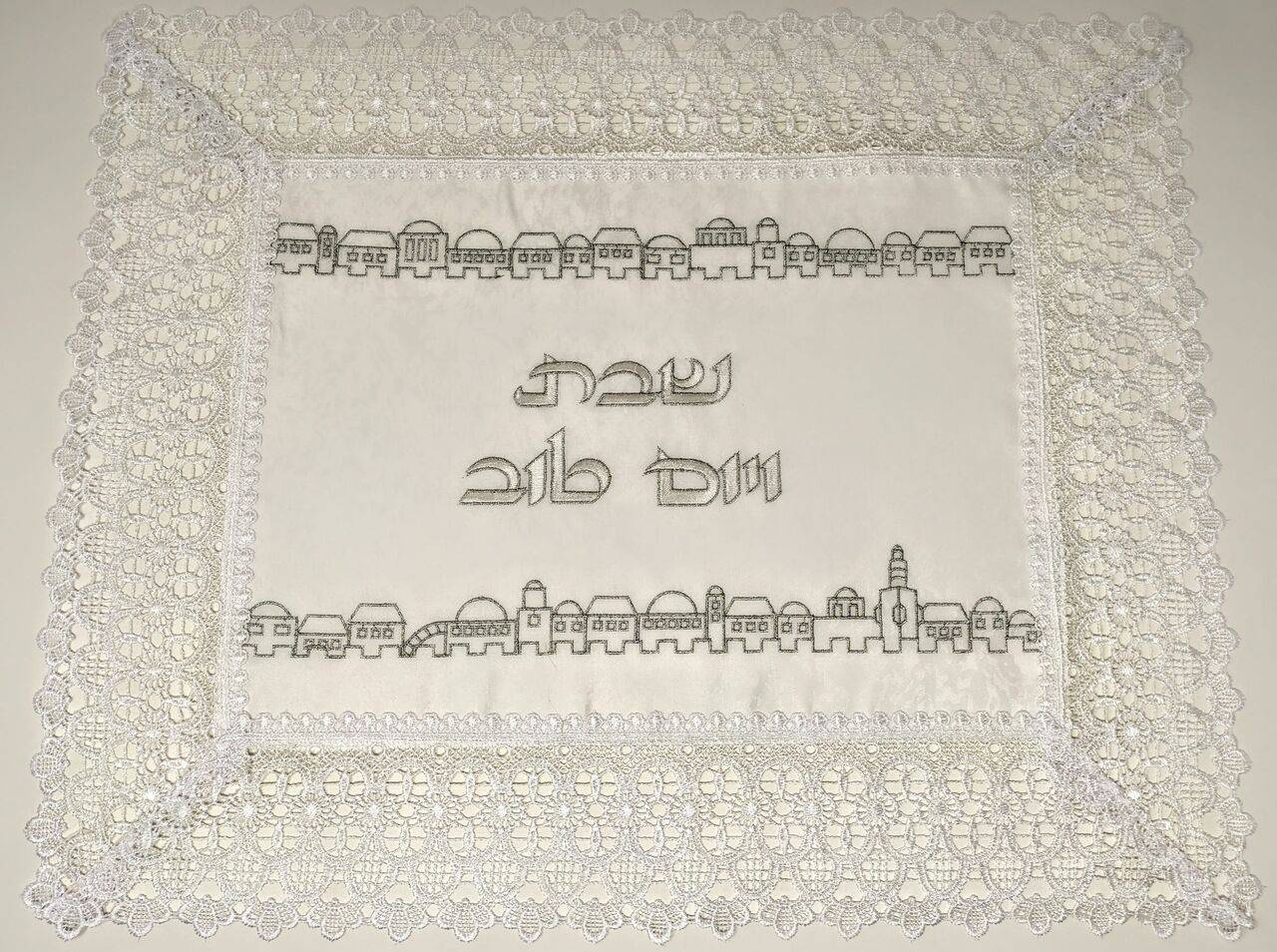 Mantel Cubre Jala elegante con encaje ciudad de jerusalem 63448 - Libreria Jerusalem Centro