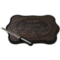Platon para jala 43899 simipiel con cuchillo - Libreria Jerusalem Centro