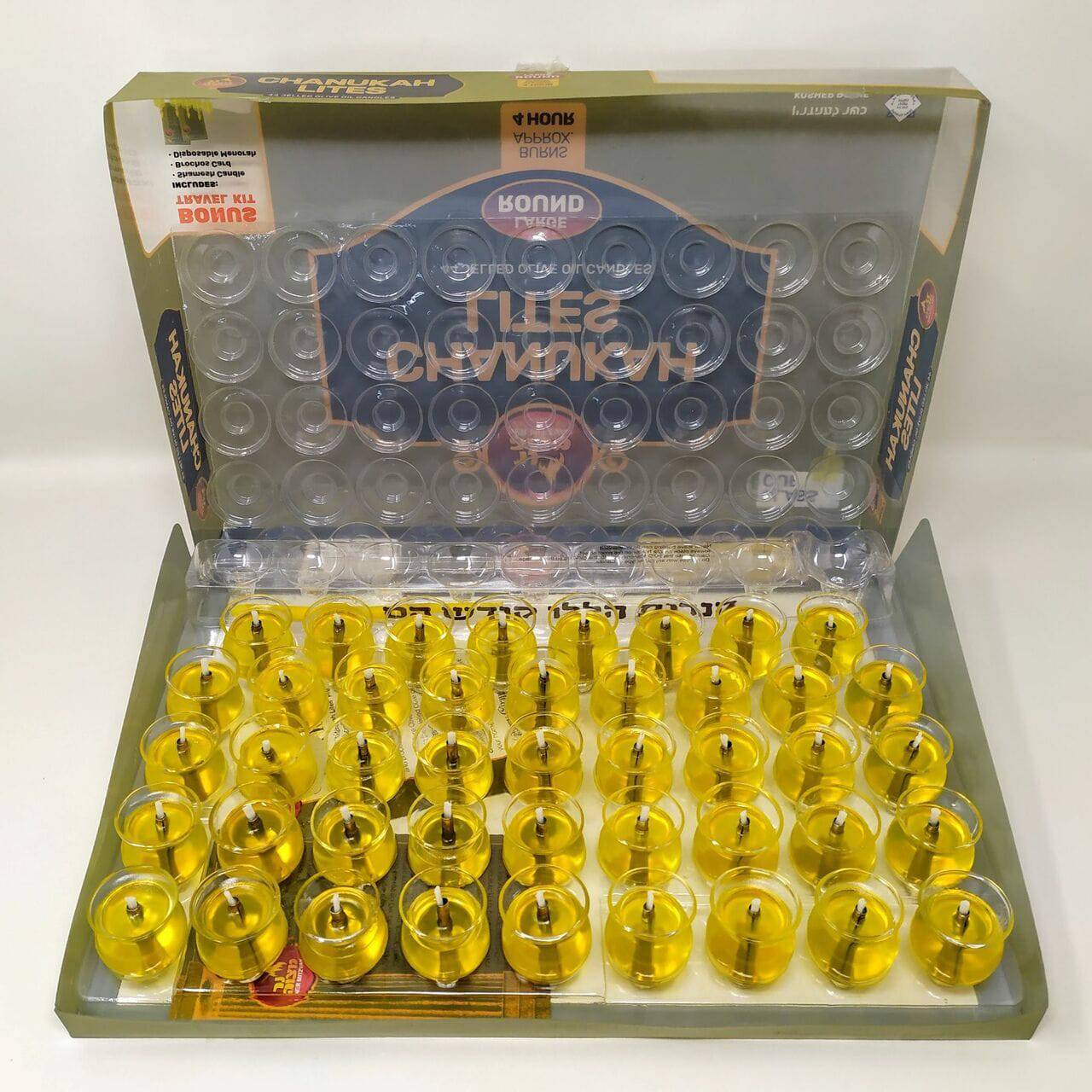 Vasitos aceite gel large redondo 4 hr. - Libreria Jerusalem Centro