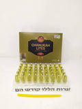 Vasitos Aceite Gel Mini - Libreria Jerusalem Centro