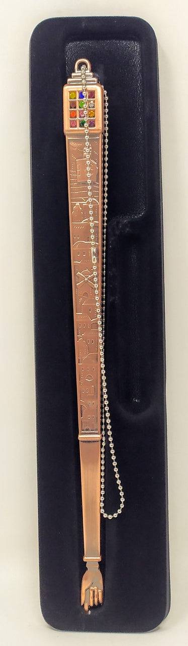 Dedo (yad) joshen cobre 42040 - Libreria Jerusalem Centro