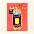 Libro conecta los puntos para Alef Bet 00607