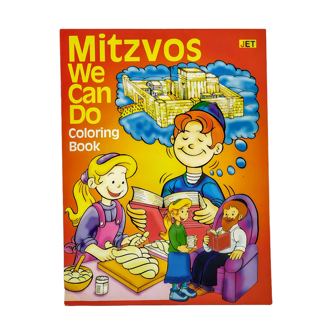 Libro para colorear mitzvot 00359