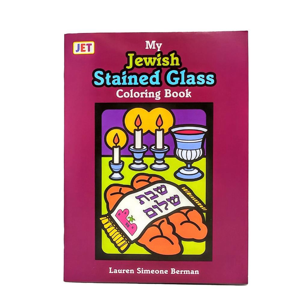 Libro para colorear de las Fiestas 0060761