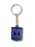 Llavero cuadrado con menora israel 20003