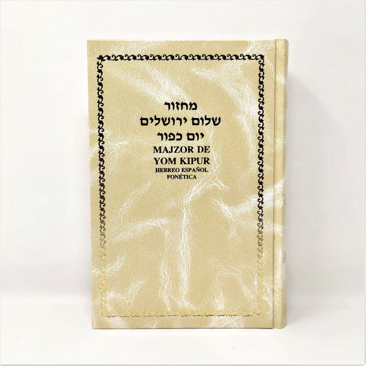 Majzor Yom Kipur Shalom Yerushalaim, Yosef Jaim