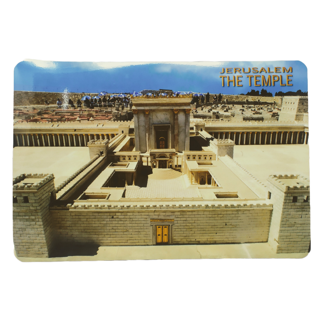 Mantel del Segundo Templo doble vista 90342-27