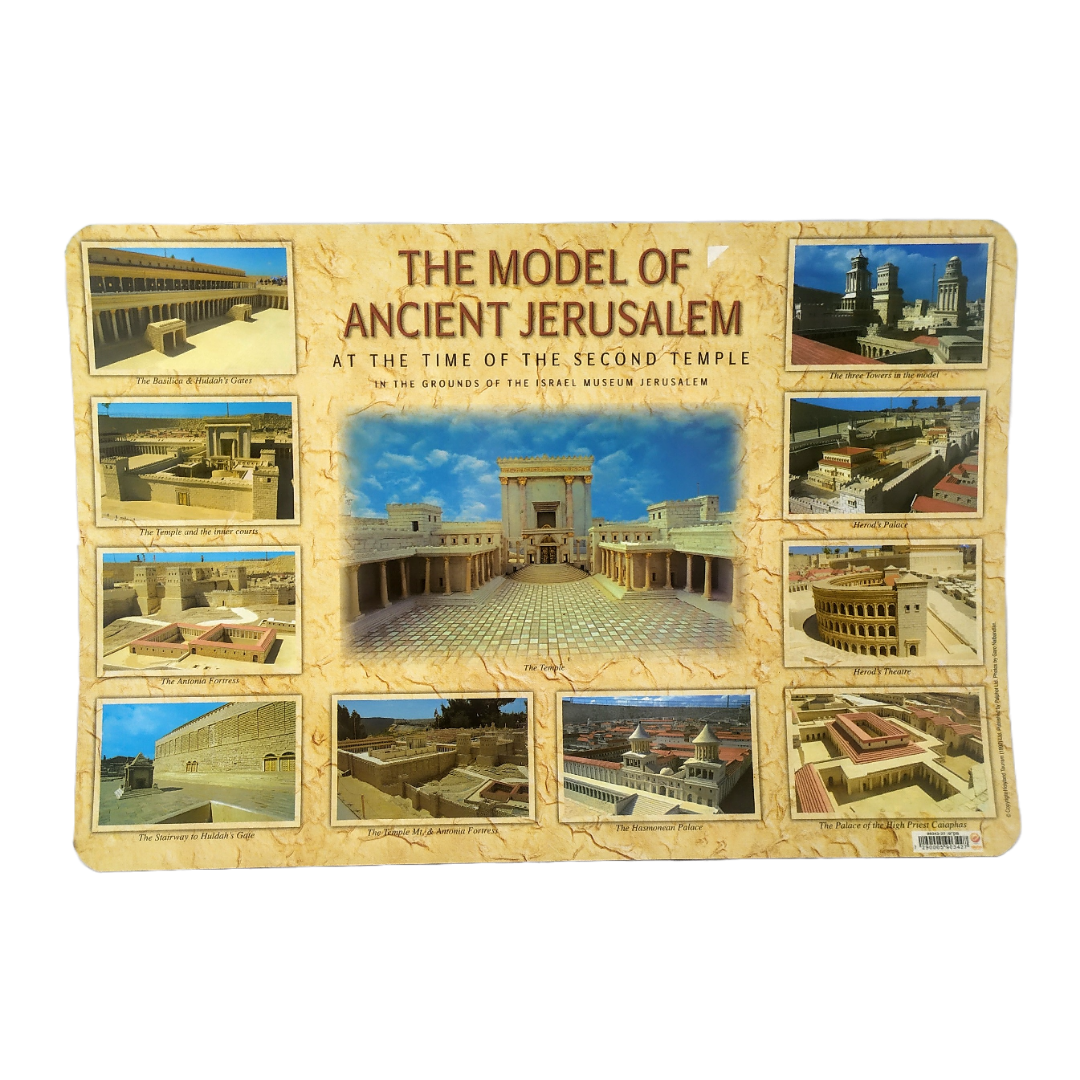 Mantel del Segundo Templo doble vista 90342-27