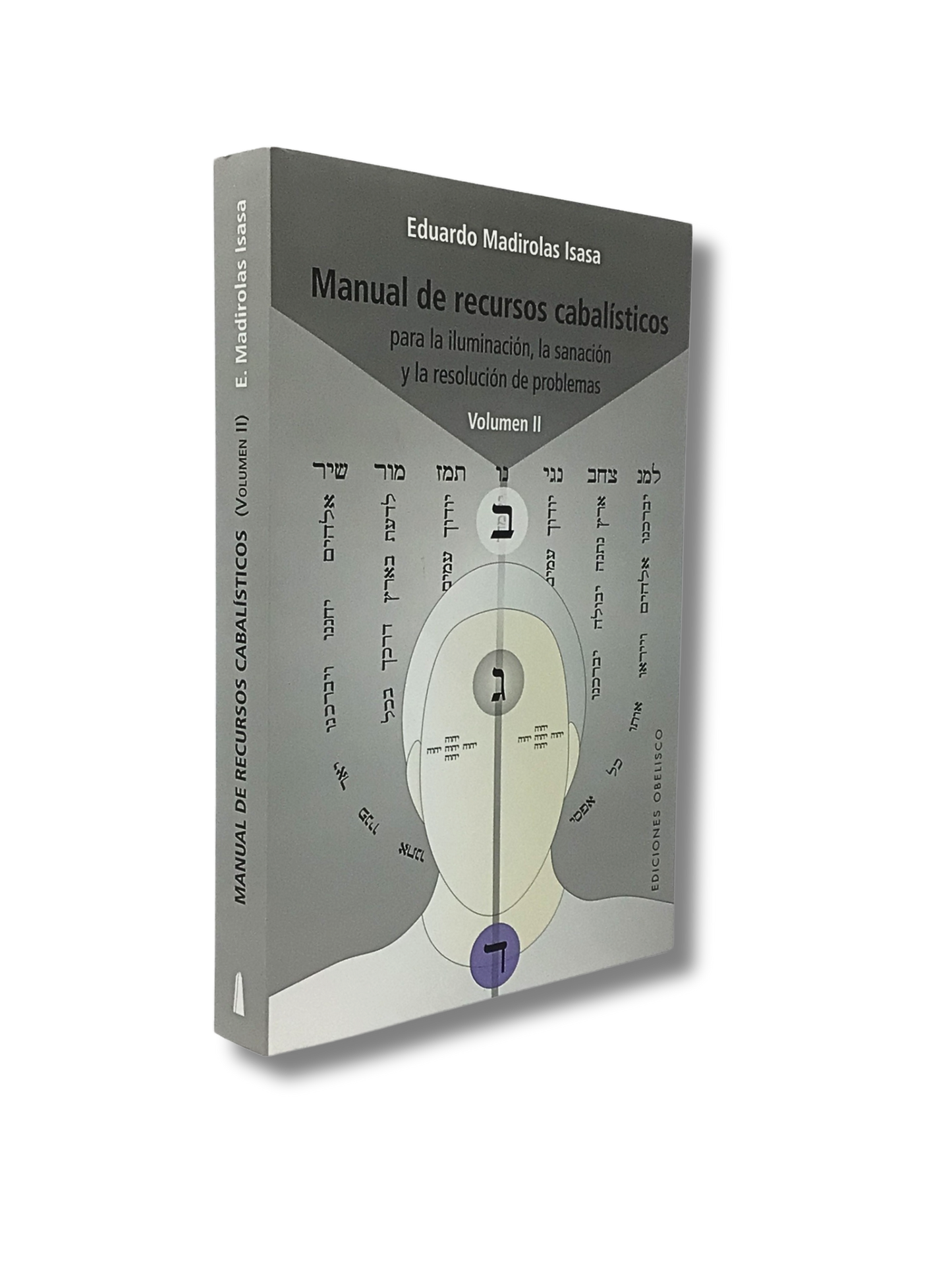 Kabbalistic Resources Manual, Volume 2