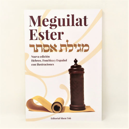Meguilat Ester en hebreo-español-fonética e ilustraciones - Libreria Jerusalem Centro