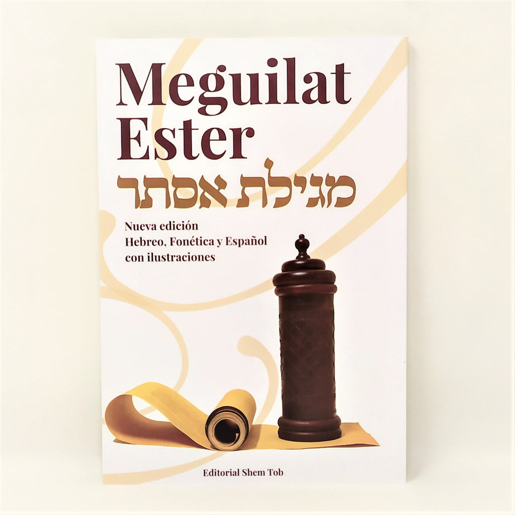 Meguilat Ester en hebreo-español-fonética e ilustraciones - Libreria Jerusalem Centro