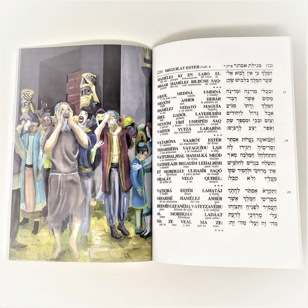 Meguilat Ester en hebreo-español-fonética e ilustraciones - Libreria Jerusalem Centro