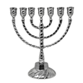 Braided Pewter Menorah 7 arms 17807