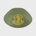 Kipa Militar Israel talla 5