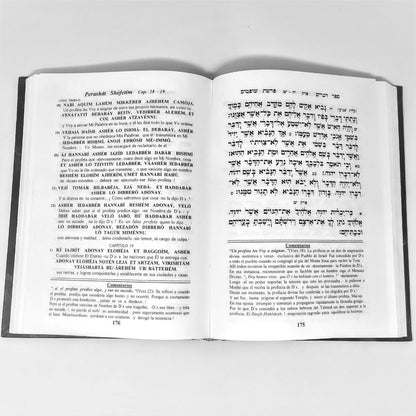La Tora Mor Deror Debarim 1º edicion - Libreria Jerusalem Centro