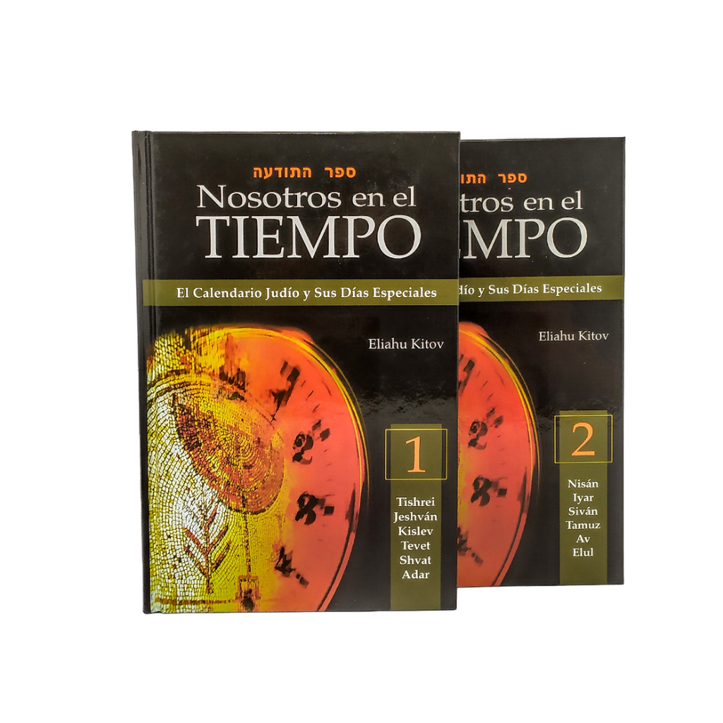 SET Nosotros en el tiempo 2 tomos  11429