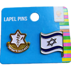 Pin israel varios modelos