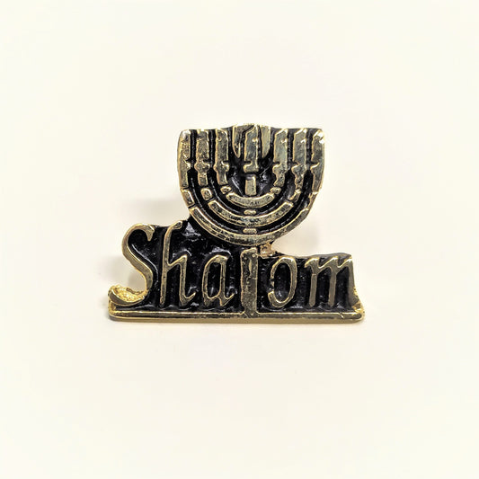 Pin  Menora Shalom 11277