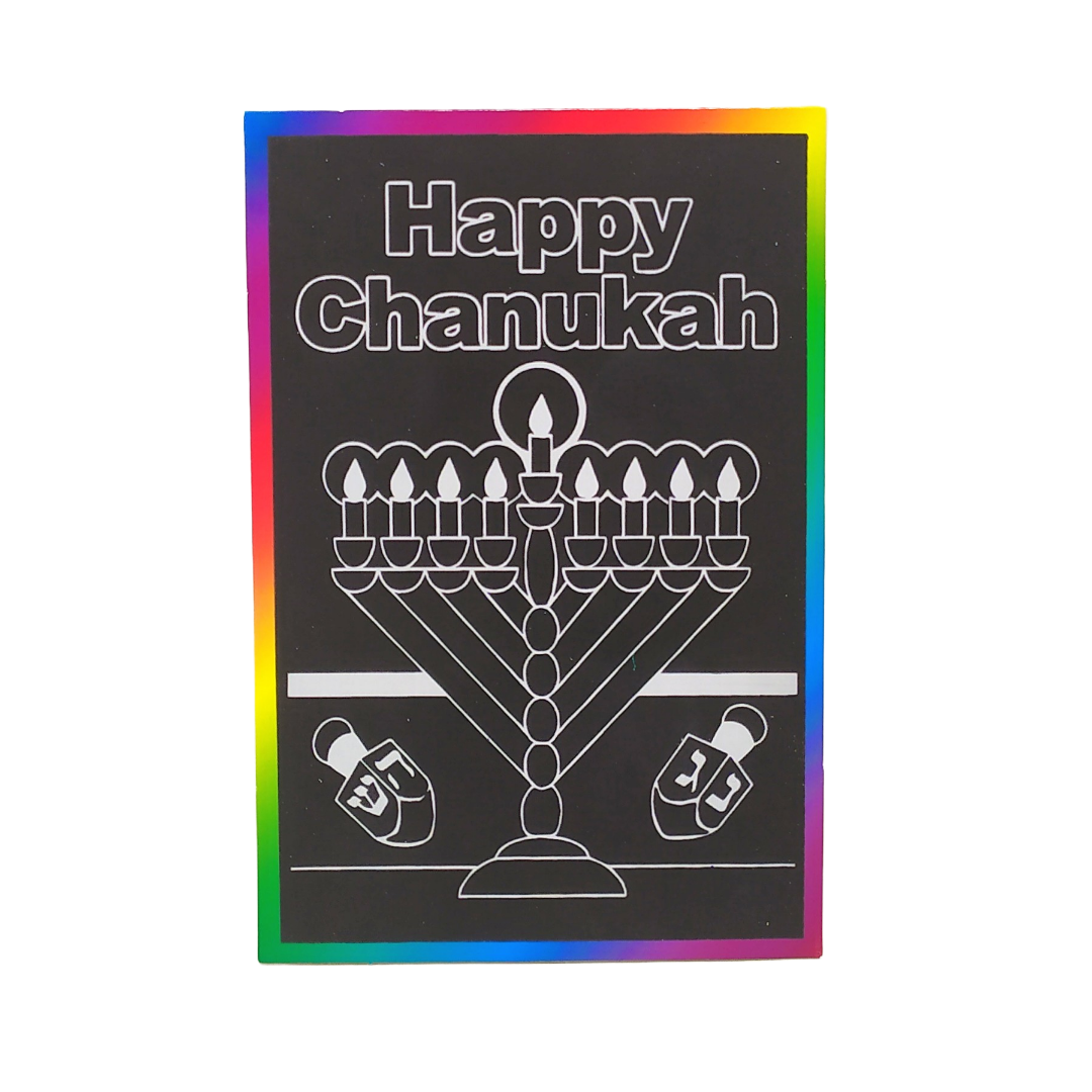 Plantilla de Janukilla con Sebibon para Raspar y Jugar 11346