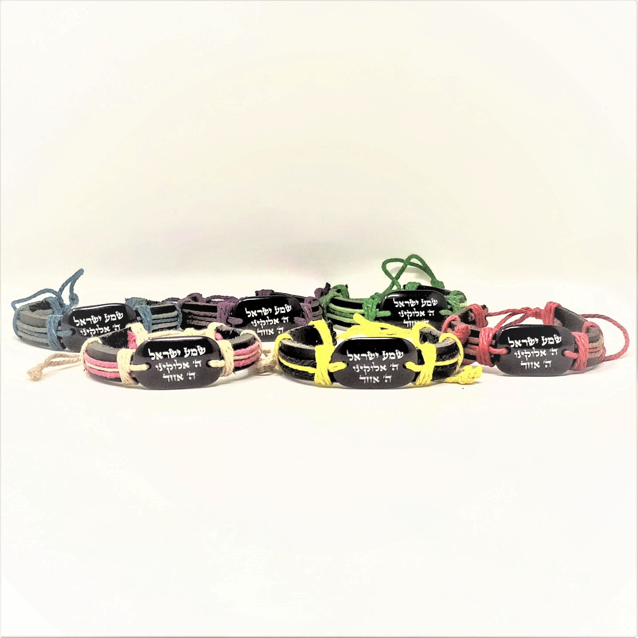 Pulsera cuero Shema israel colores varios - Libreria Jerusalem Centro