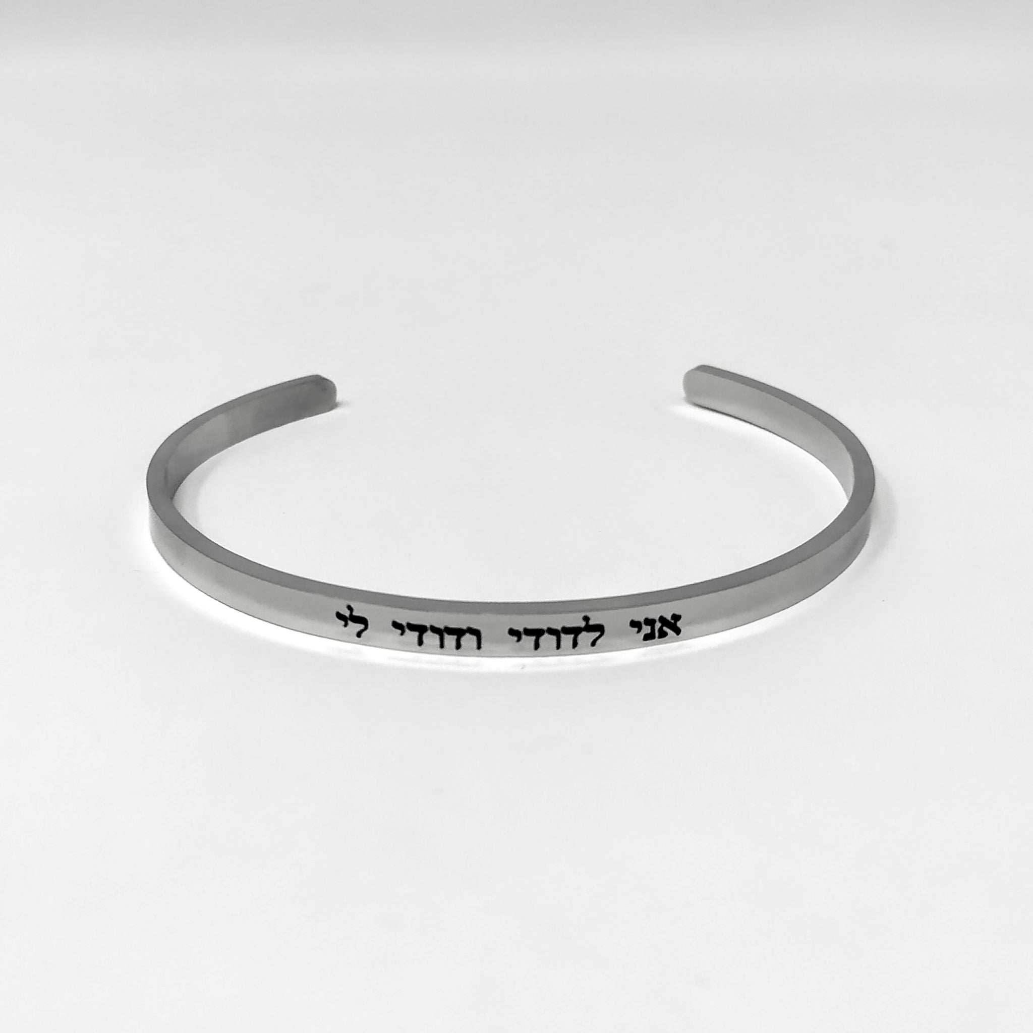 Finite Ani Ledodi Vedodi Li stainless steel bracelet