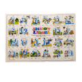 Rompecabezas shalom del alef-bet  24 piezas 85995-1