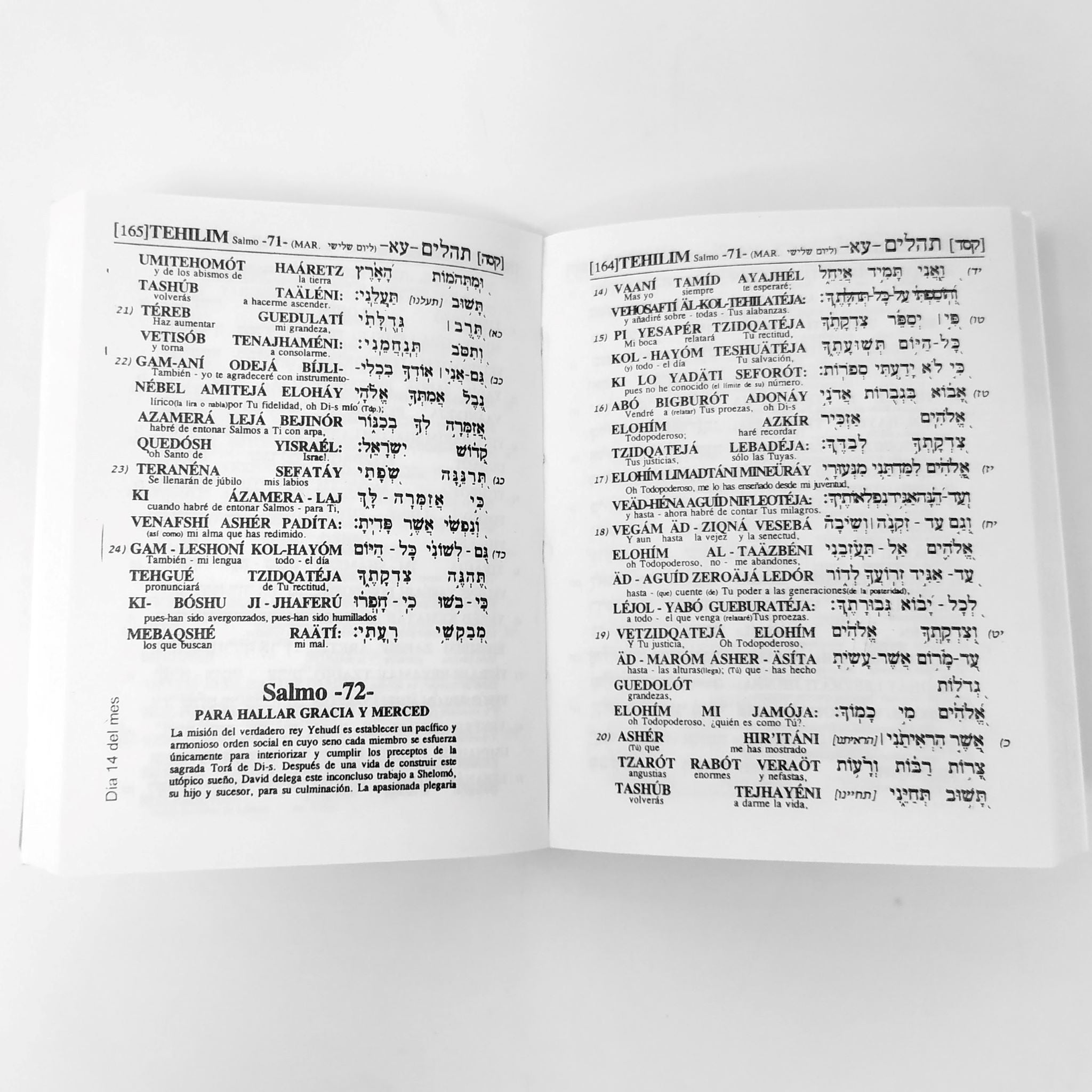 Salmos Tehilim Shem Tob Bolsillo Pasta Blanda Blanco con Asterisco - Libreria Jerusalem Centro