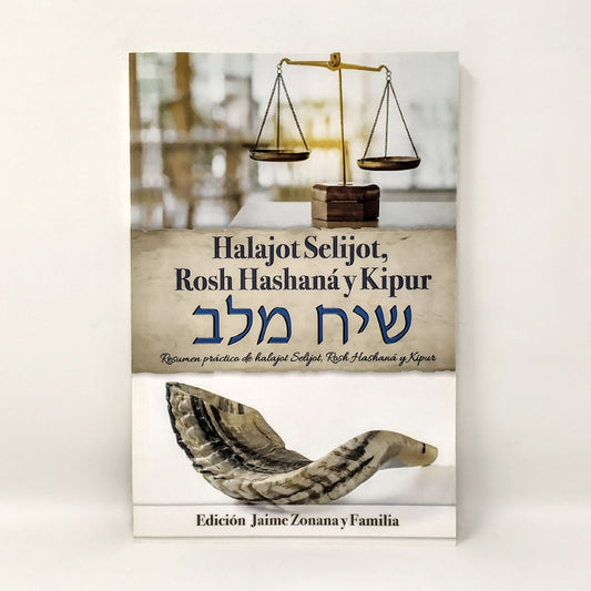 Halajot Selijot, Rosh Hashana y Kipur