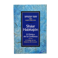 Shaar Habitajon (el portico de la confianza)