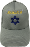 Gorra Oxford Shalom maguen david 3D 11629