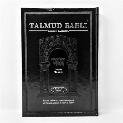 Talmud Tashema Taanit, mediano - Libreria Jerusalem Centro