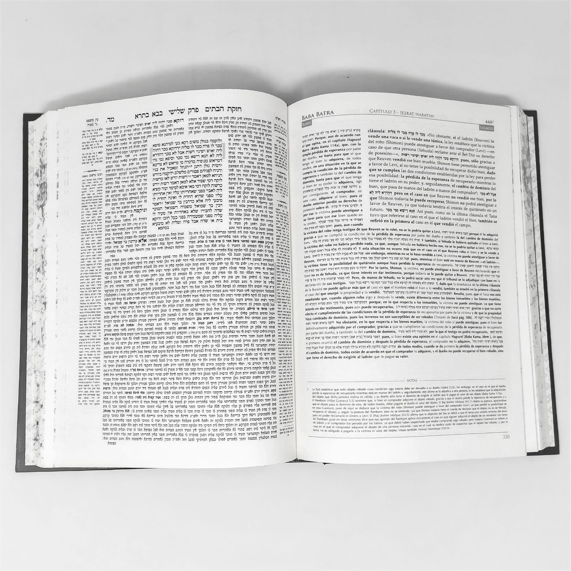 Talmud Tashema Baba Batra tomo 2, grande - Libreria Jerusalem Centro