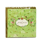 Greeting cards Israel