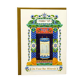 Tarjeta para Bar Mitzva LeBar Ha Mitzva 681643