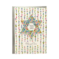 Tarjeta Mazel Tov estrella de David 681674