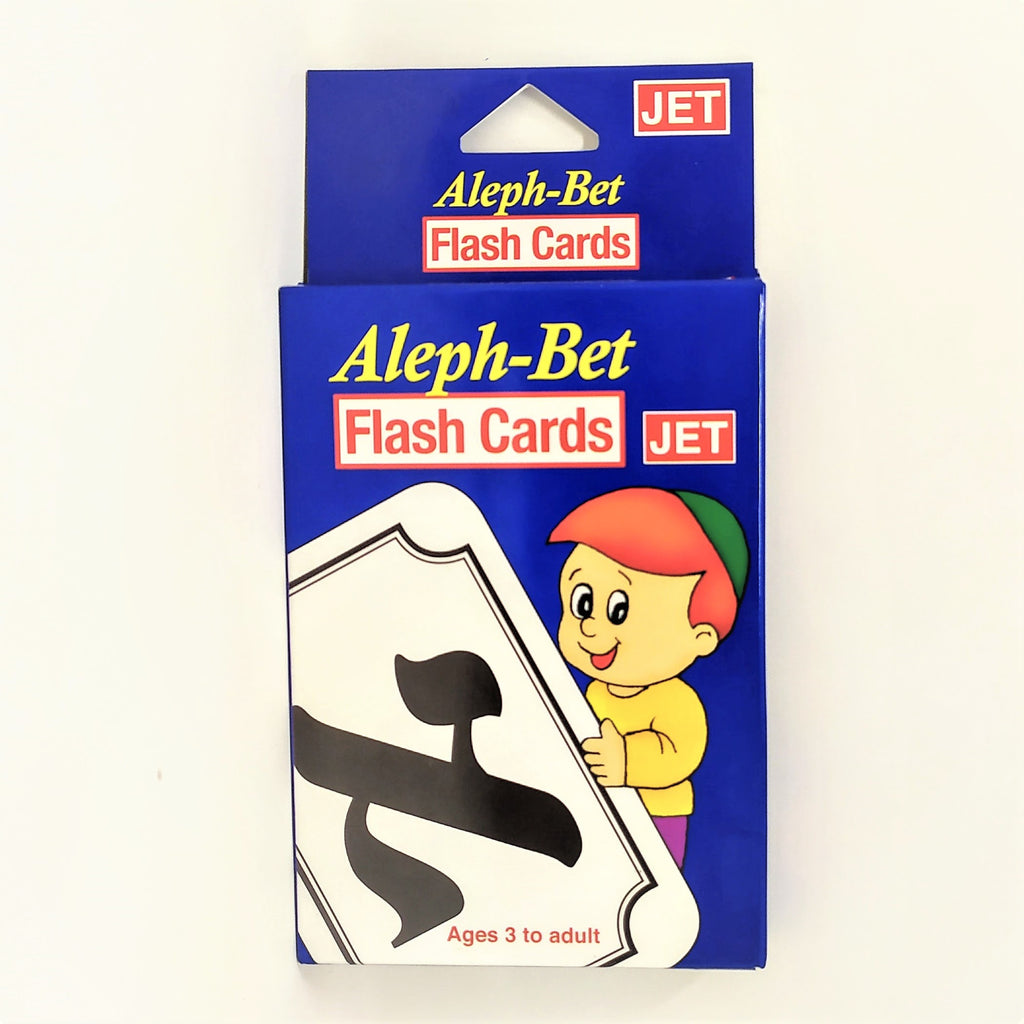 Tarjetas Alef Bet vocales y consonantes 00067