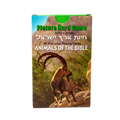 Juego de cartas Animales de la biblia 2727911