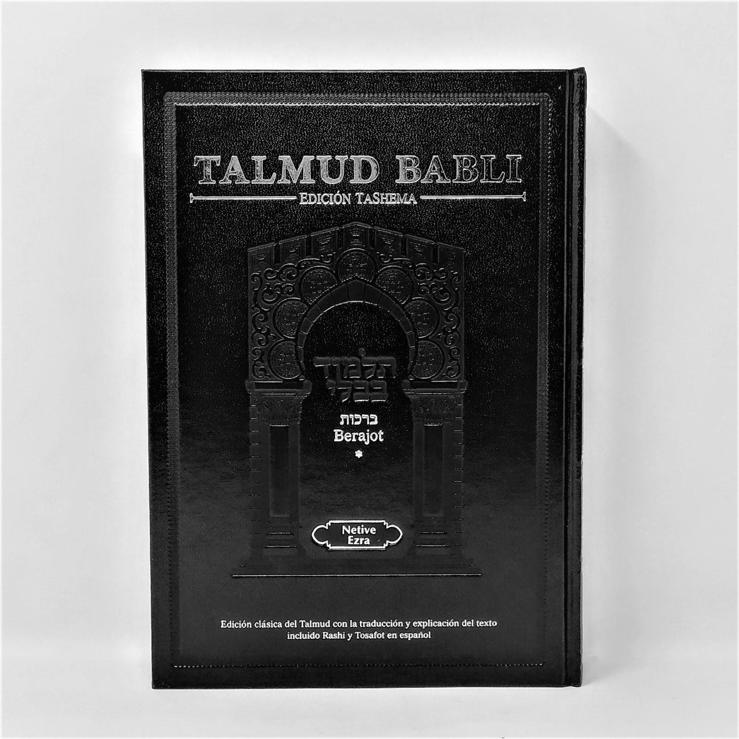 Talmud Tashema Berajot Tomo 1 mediano - Libreria Jerusalem Centro