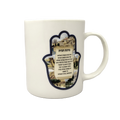 Taza ceramica Hamsa con bendicion de la casa 40287407