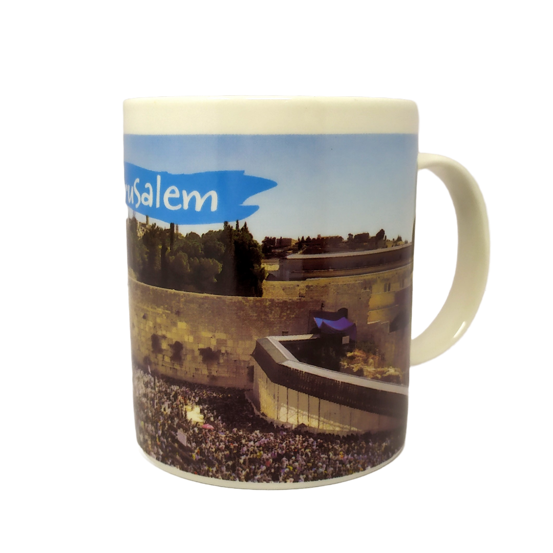 Kotel Ceramic Mug 40287-426 